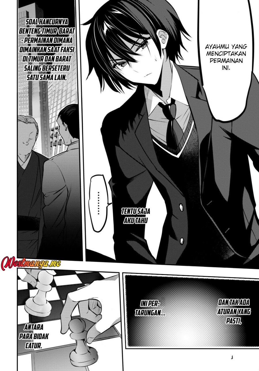 Strategic Lovers chapter 23