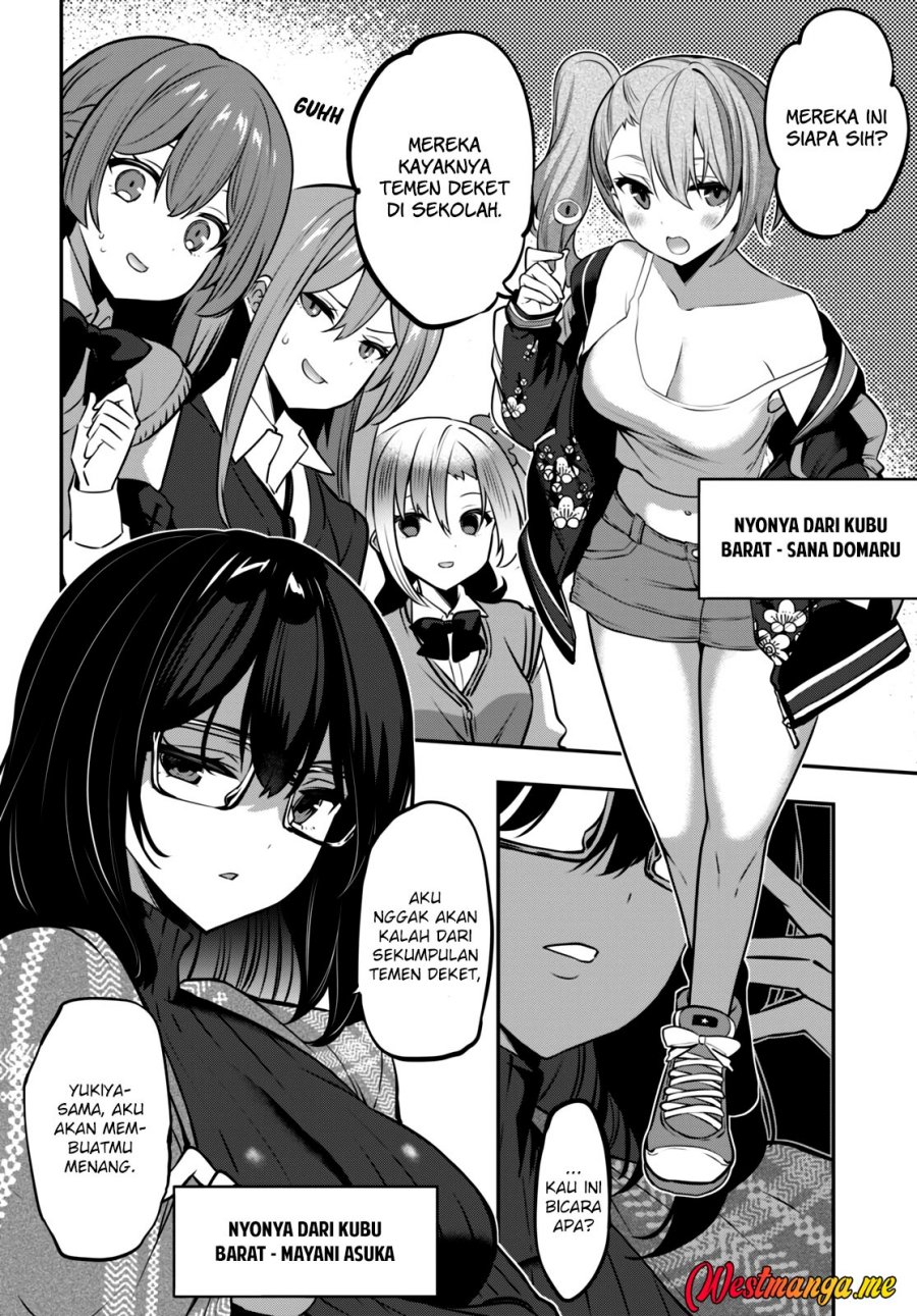 Strategic Lovers chapter 23
