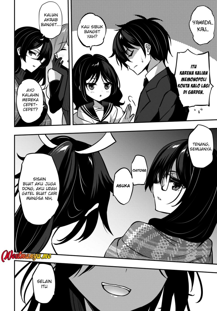 Strategic Lovers chapter 23