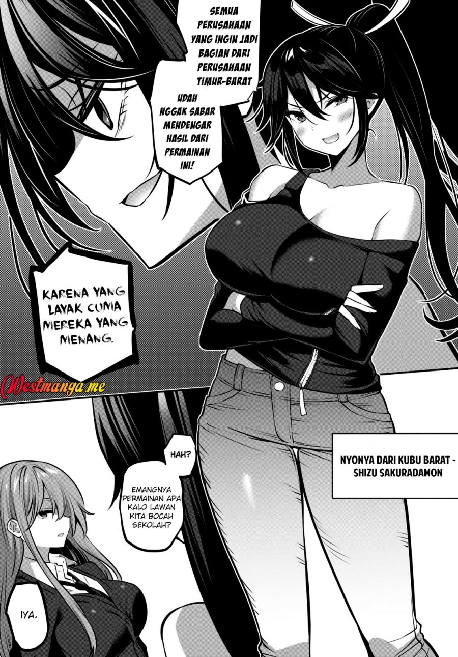 Strategic Lovers chapter 23