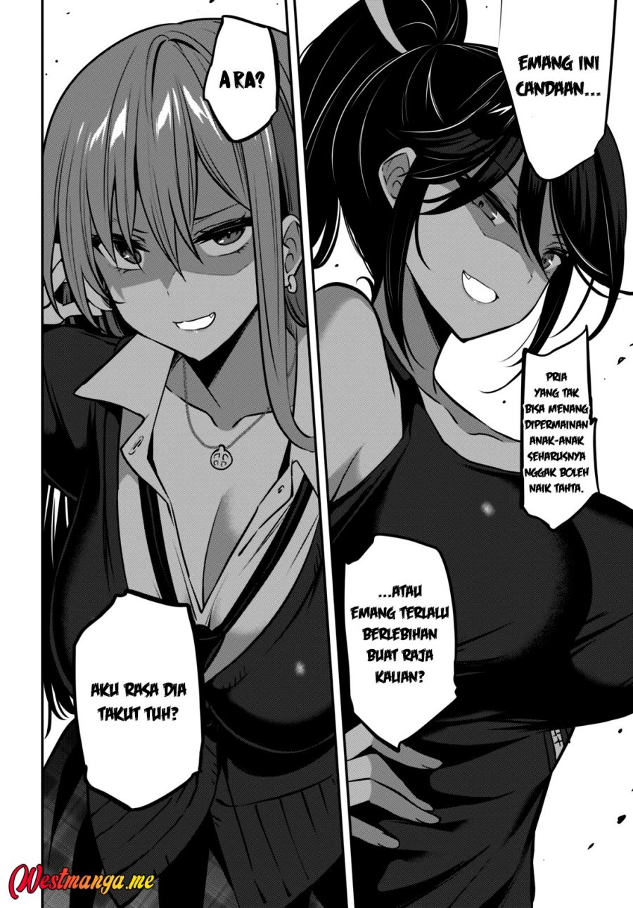 Strategic Lovers chapter 23