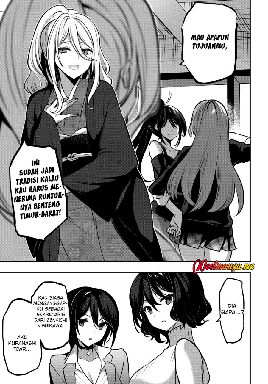 Strategic Lovers chapter 23