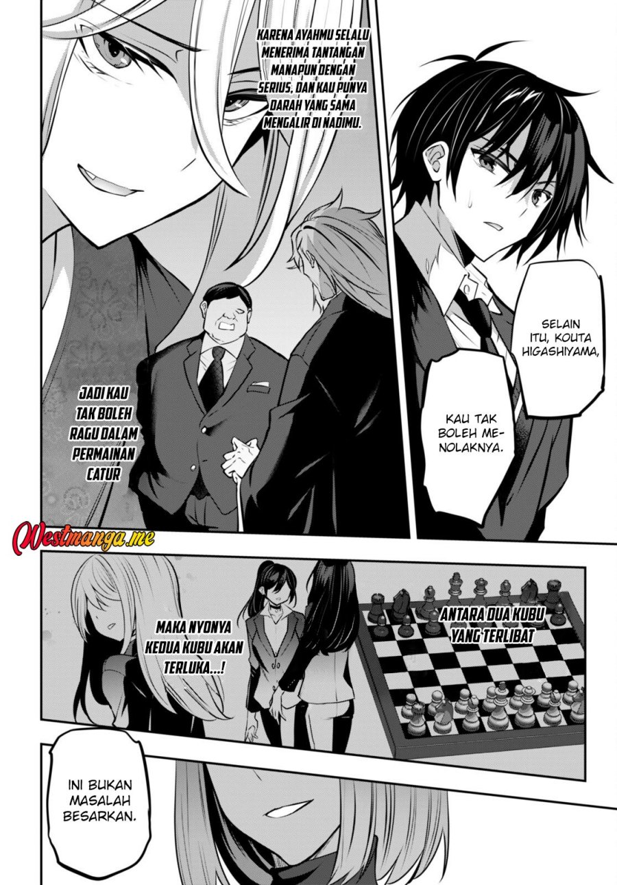 Strategic Lovers chapter 23