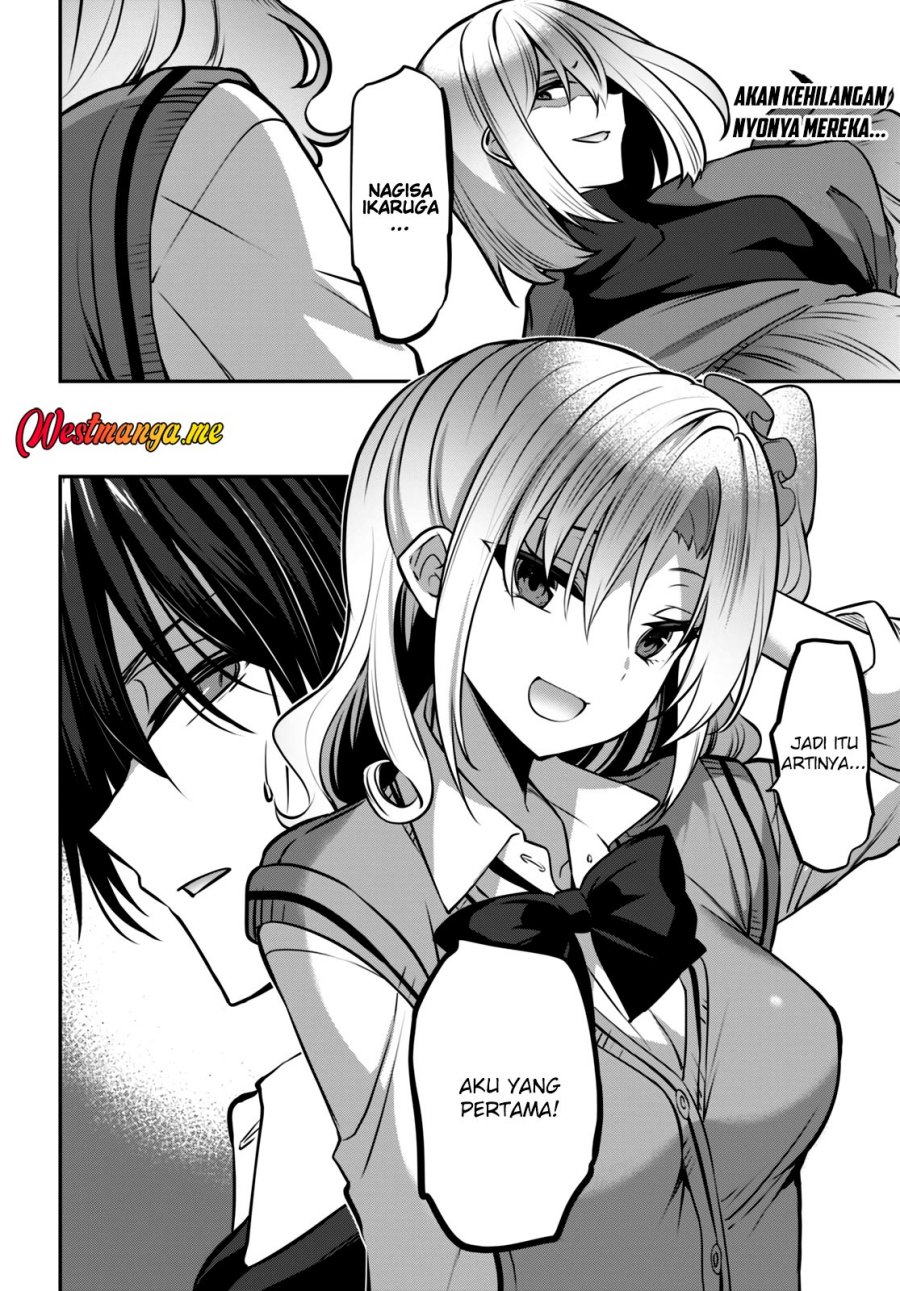 Strategic Lovers chapter 23