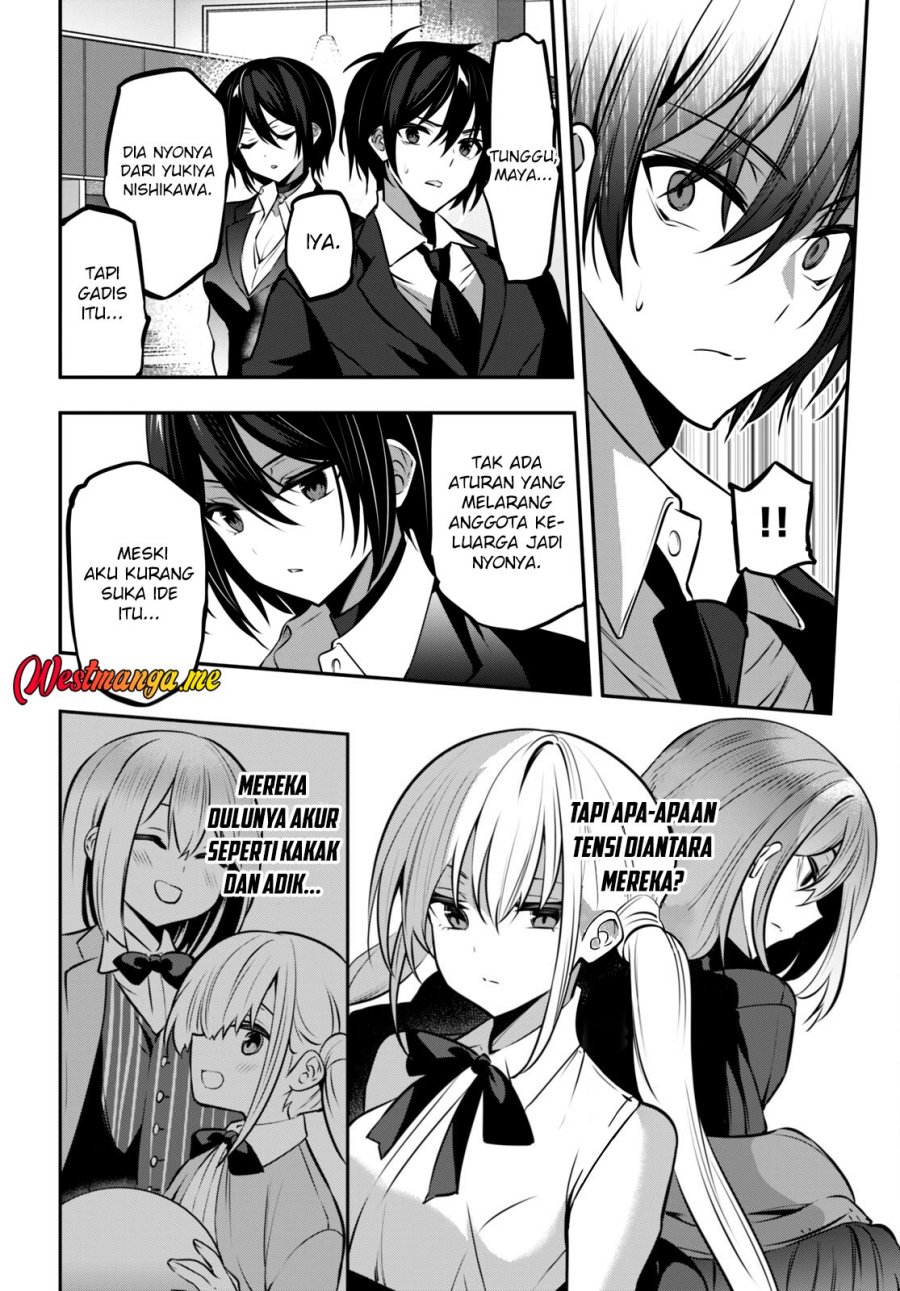 Strategic Lovers chapter 23