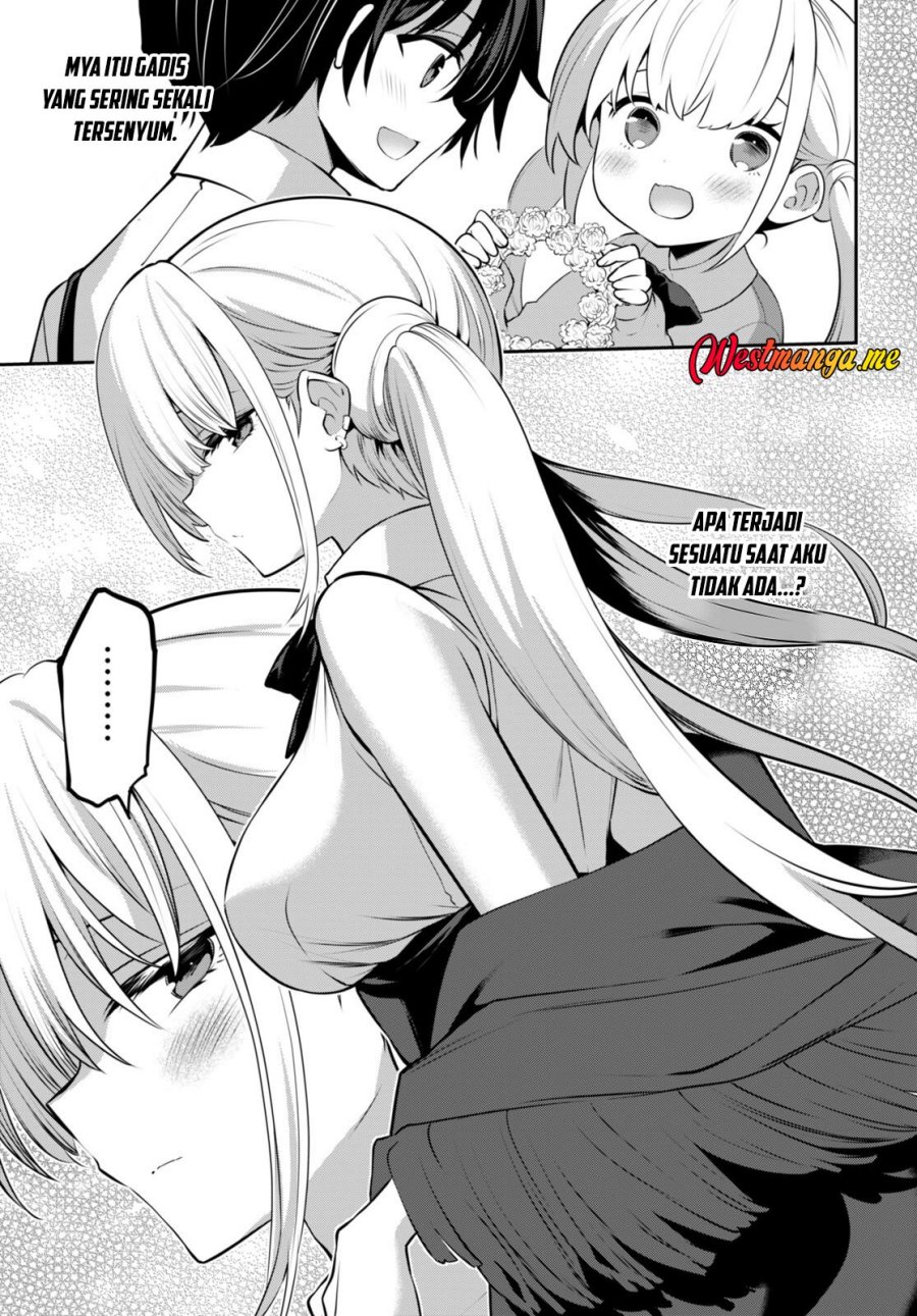 Strategic Lovers chapter 23