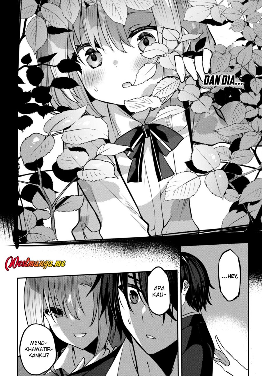 Strategic Lovers chapter 23