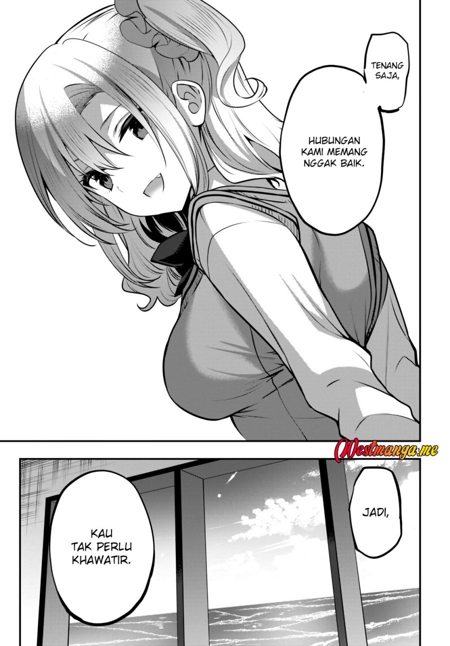 Strategic Lovers chapter 23