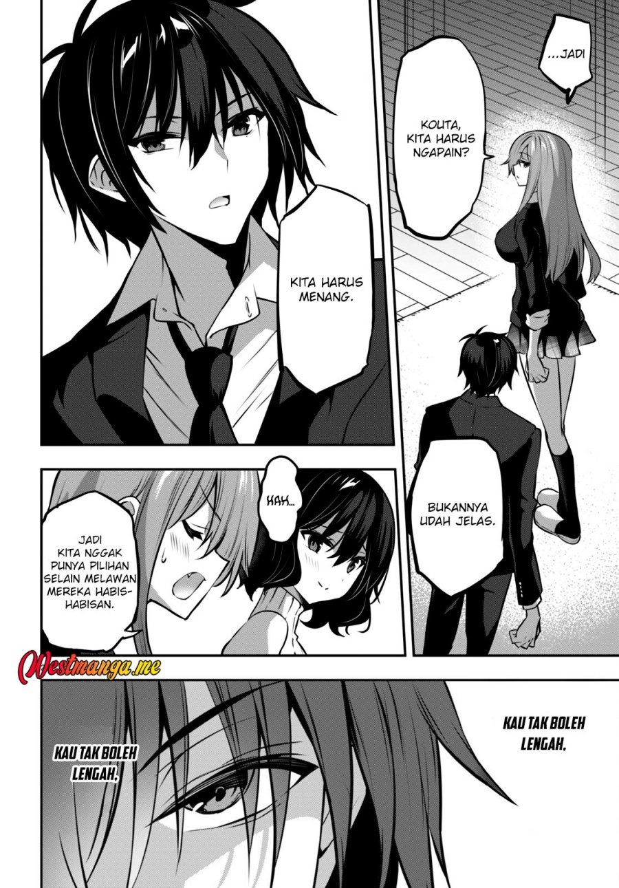 Strategic Lovers chapter 23