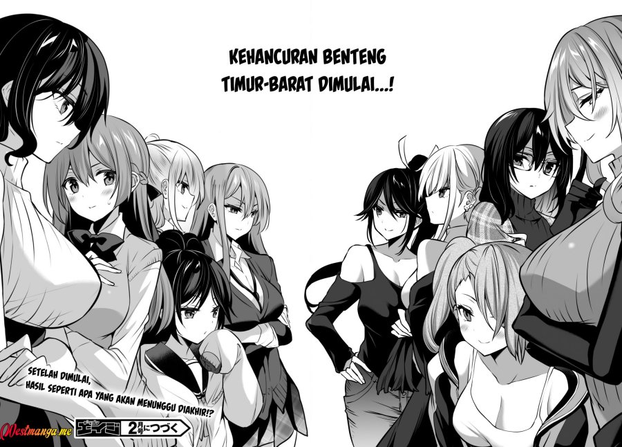 Strategic Lovers chapter 23