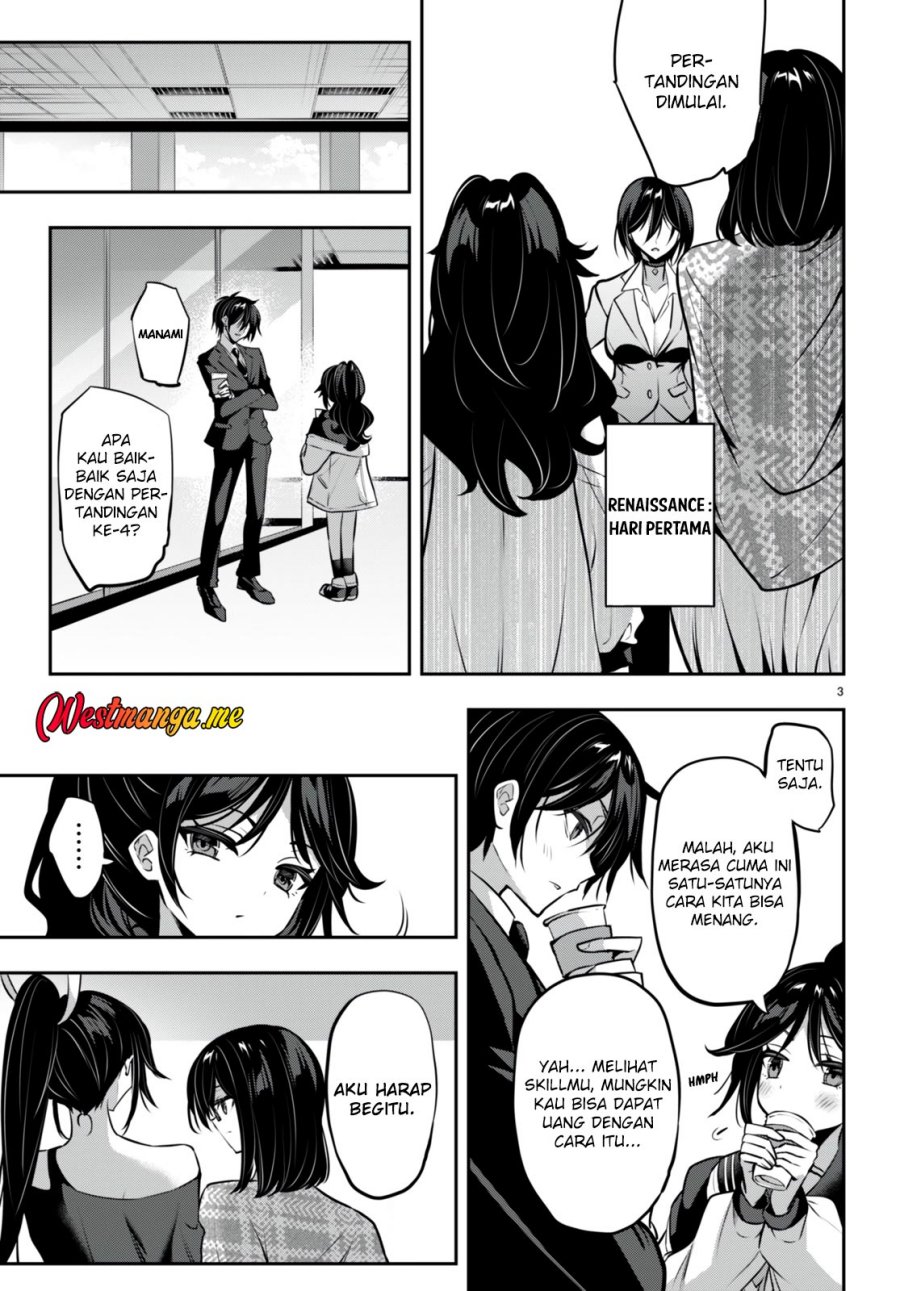 Dilarang COPAS - situs resmi www.mangacanblog.com - Komik strategic lovers 028 - chapter 28 29 Indonesia strategic lovers 028 - chapter 28 Terbaru 4|Baca Manga Komik Indonesia|Mangacan