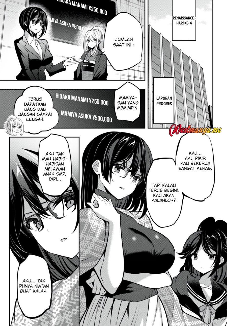 Dilarang COPAS - situs resmi www.mangacanblog.com - Komik strategic lovers 028 - chapter 28 29 Indonesia strategic lovers 028 - chapter 28 Terbaru 8|Baca Manga Komik Indonesia|Mangacan