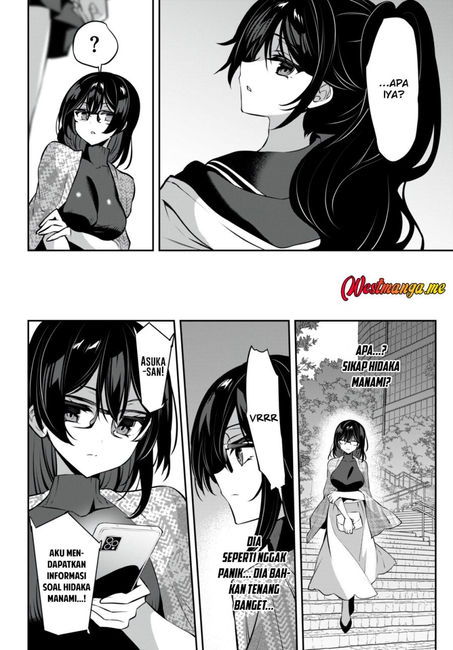 Dilarang COPAS - situs resmi www.mangacanblog.com - Komik strategic lovers 028 - chapter 28 29 Indonesia strategic lovers 028 - chapter 28 Terbaru 9|Baca Manga Komik Indonesia|Mangacan
