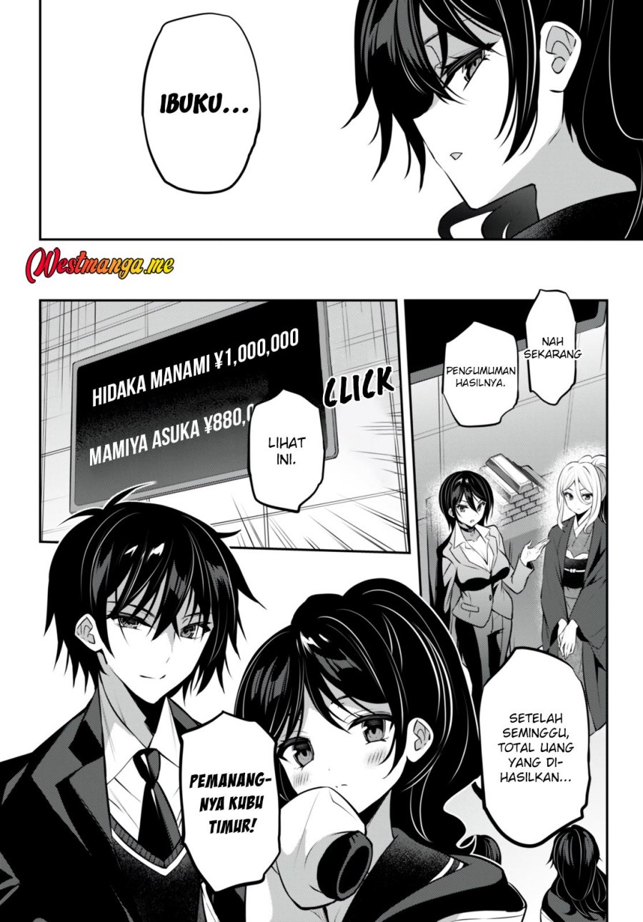 Dilarang COPAS - situs resmi www.mangacanblog.com - Komik strategic lovers 028 - chapter 28 29 Indonesia strategic lovers 028 - chapter 28 Terbaru 18|Baca Manga Komik Indonesia|Mangacan