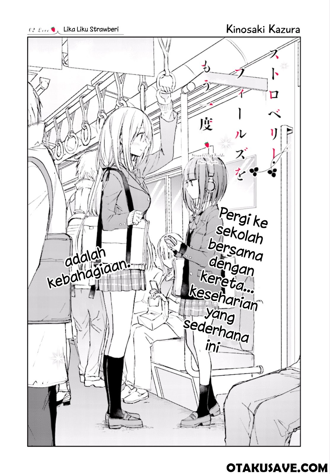 Strawberry Fields wo Mou Ichido chapter 2