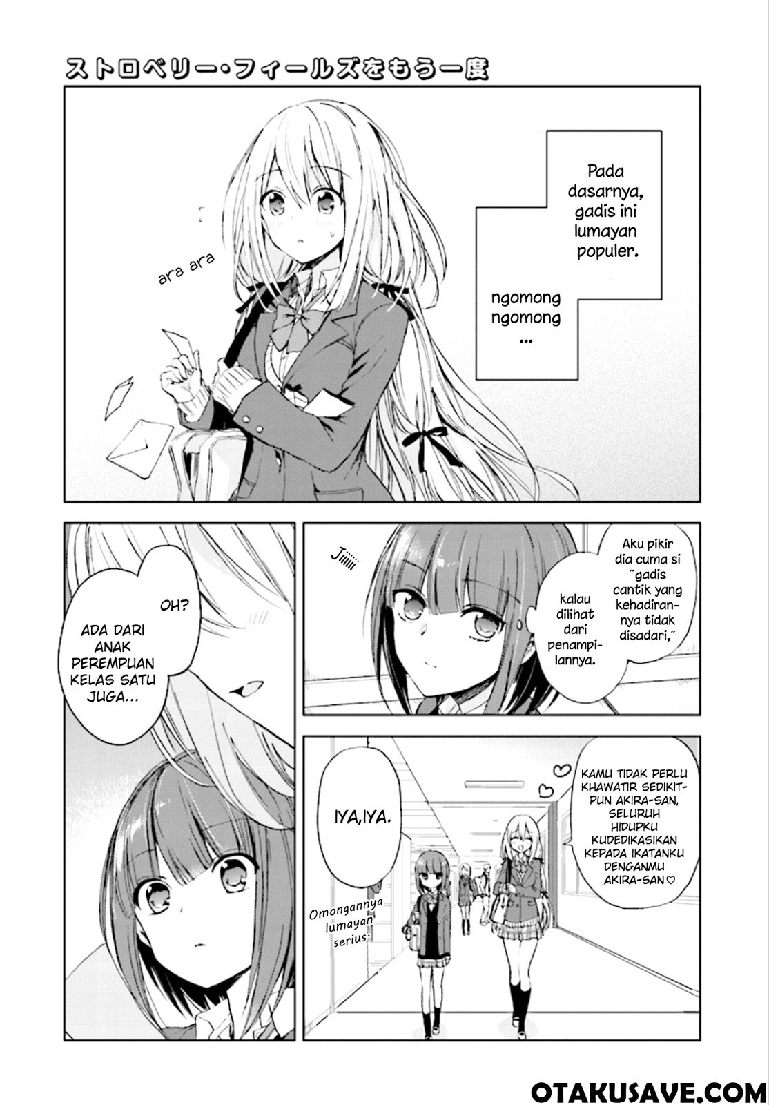Strawberry Fields wo Mou Ichido chapter 2