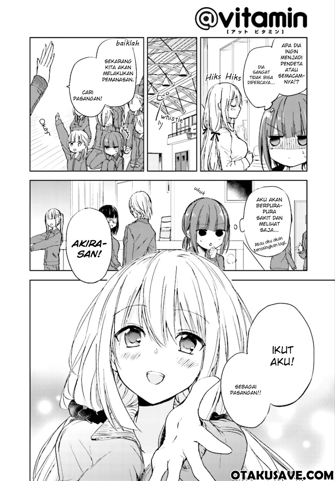 Strawberry Fields wo Mou Ichido chapter 2