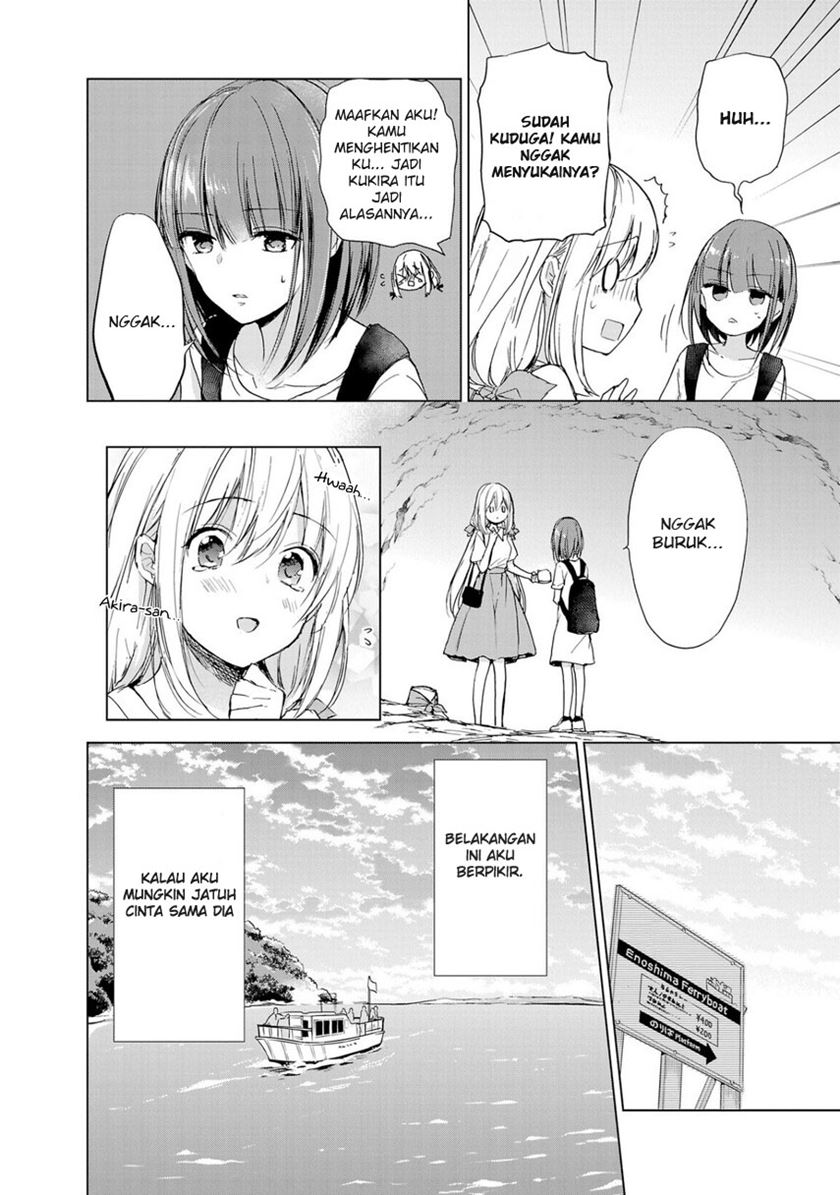 Strawberry Fields wo Mou Ichido Chapter 10 Bahasa Indonesia