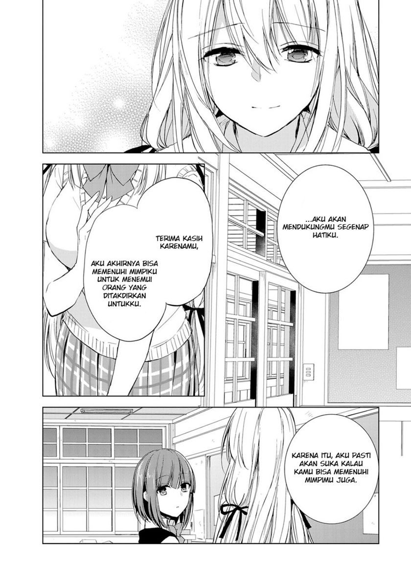 Strawberry Fields wo Mou Ichido Chapter 10 Bahasa Indonesia