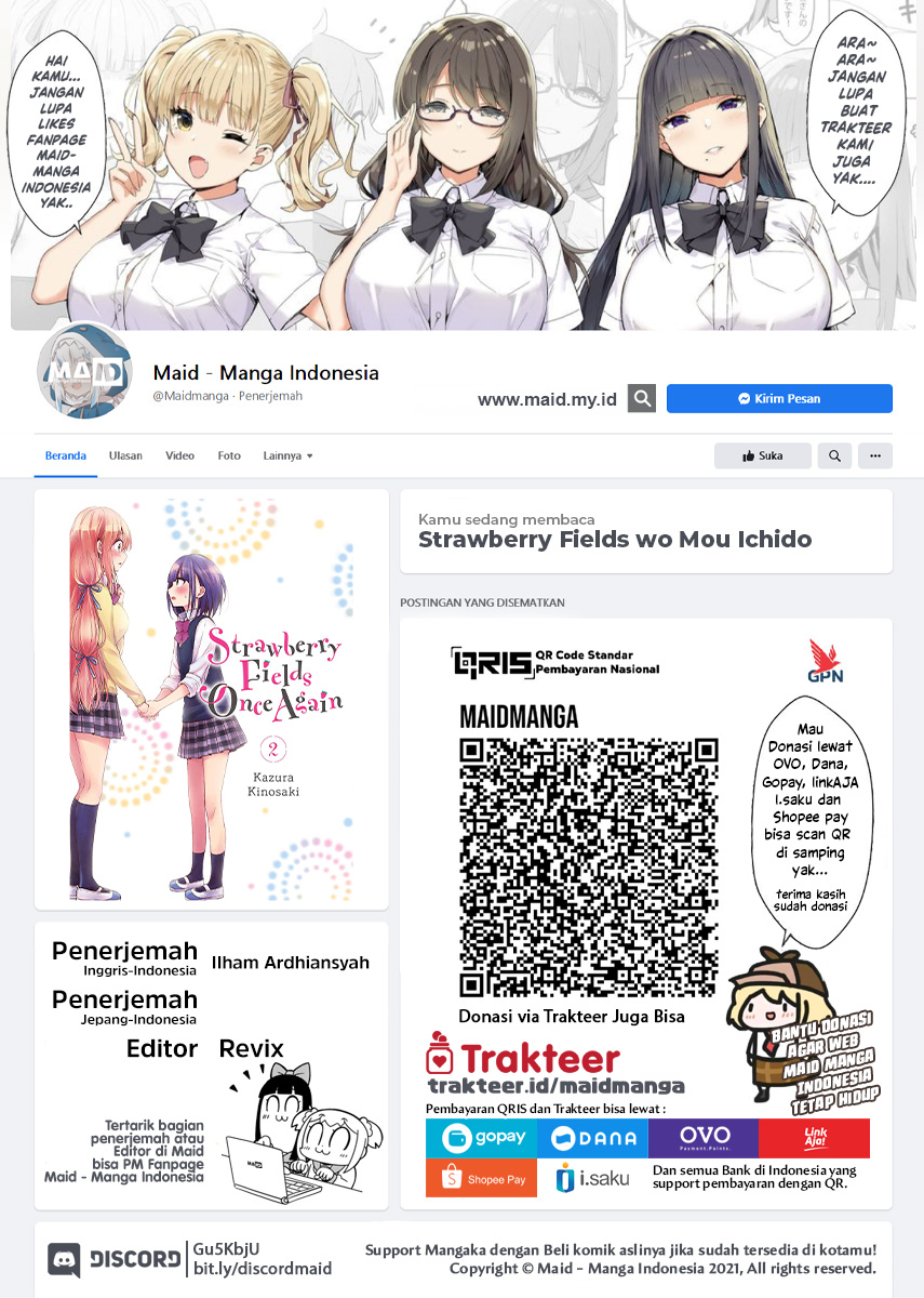 Strawberry Fields wo Mou Ichido chapter 11