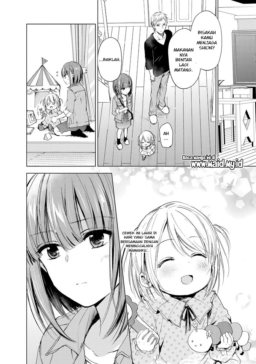Strawberry Fields wo Mou Ichido chapter 11