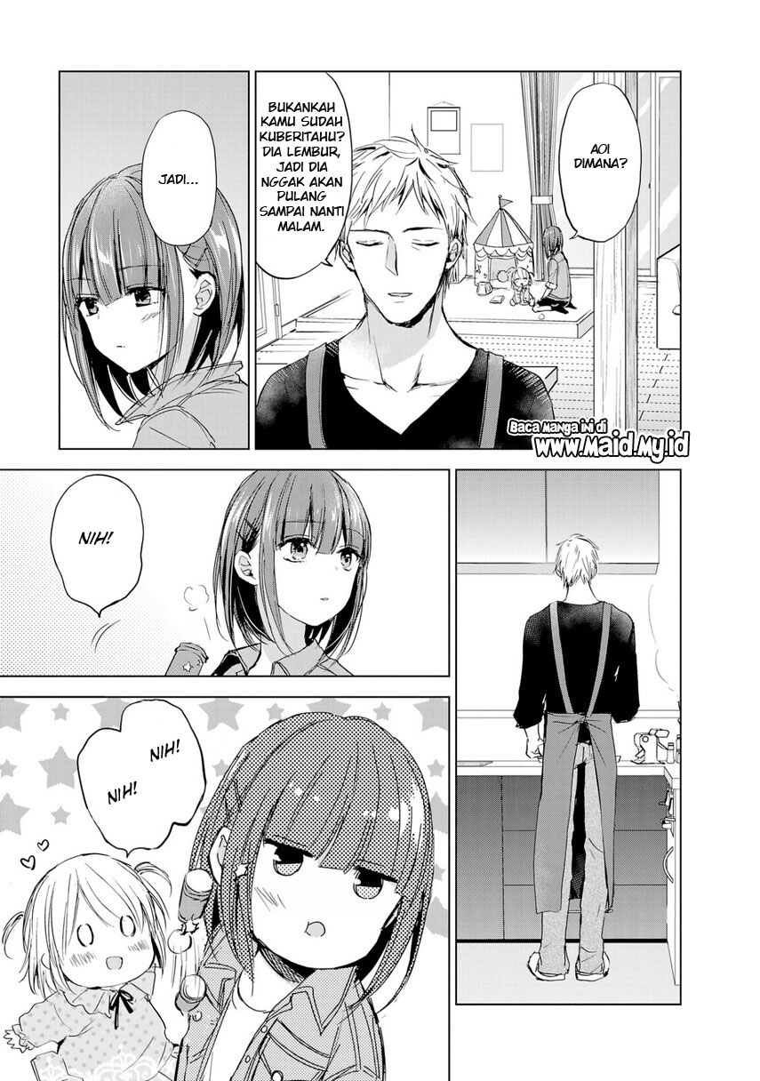 Strawberry Fields wo Mou Ichido chapter 11