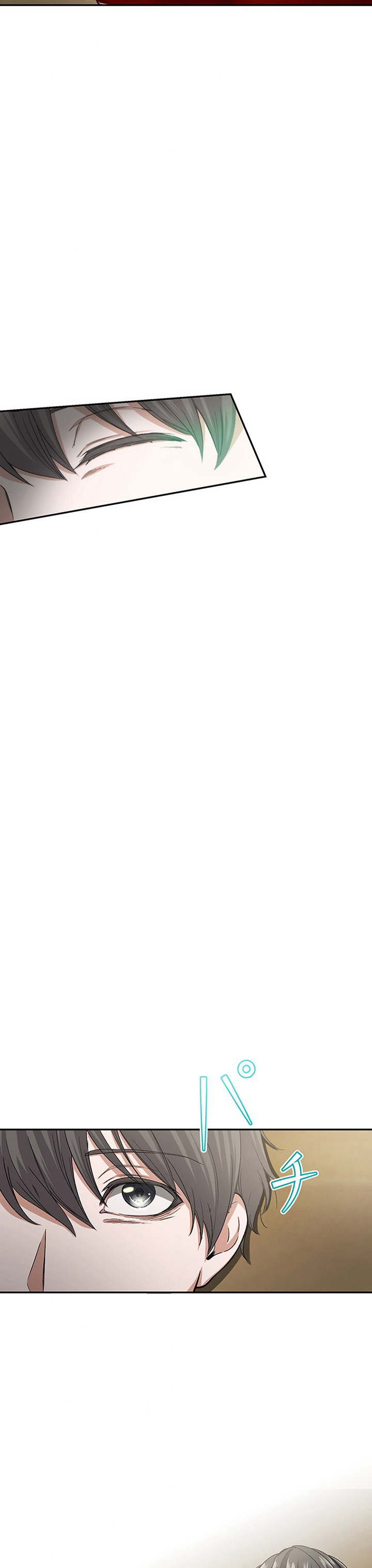 Stress Game Chapter 07 Bahasa Indonesia