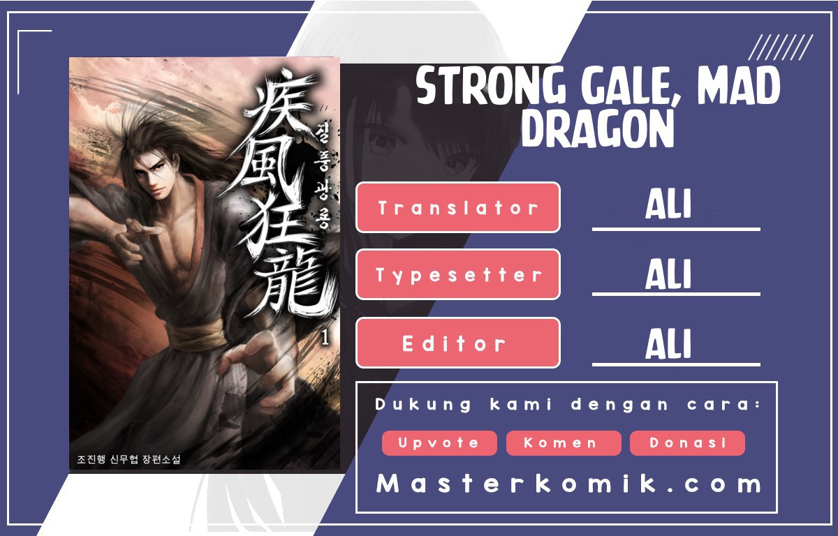 Strong Gale, Mad Dragon chapter 6