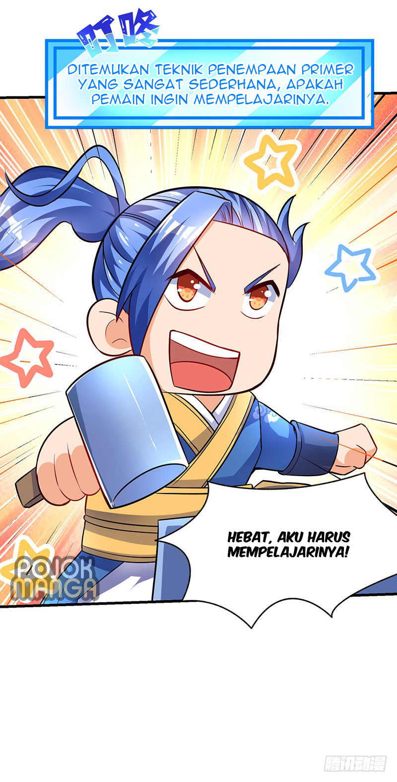 Strongest Leveling chapter 18