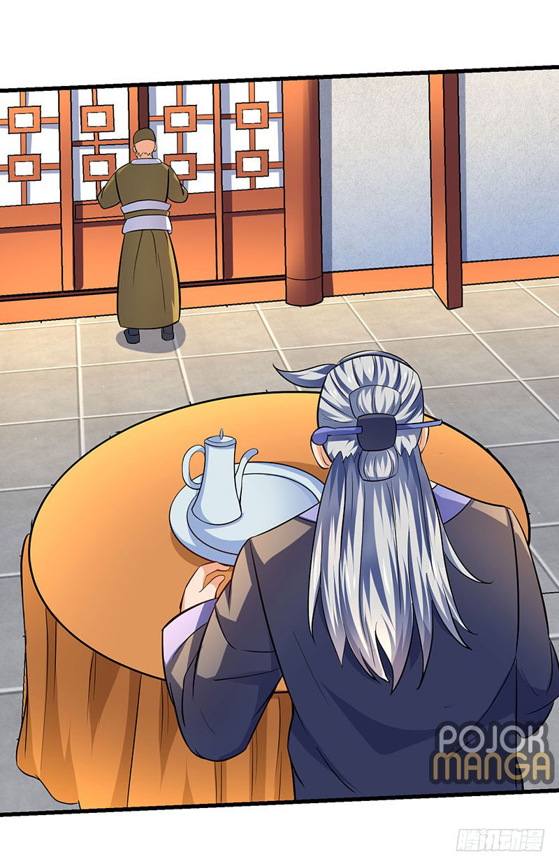 Strongest Leveling chapter 23