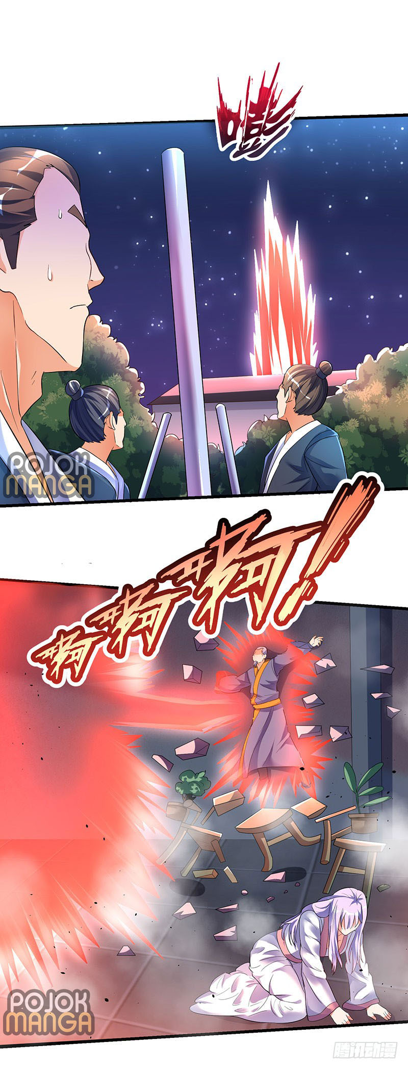 Strongest Leveling chapter 31