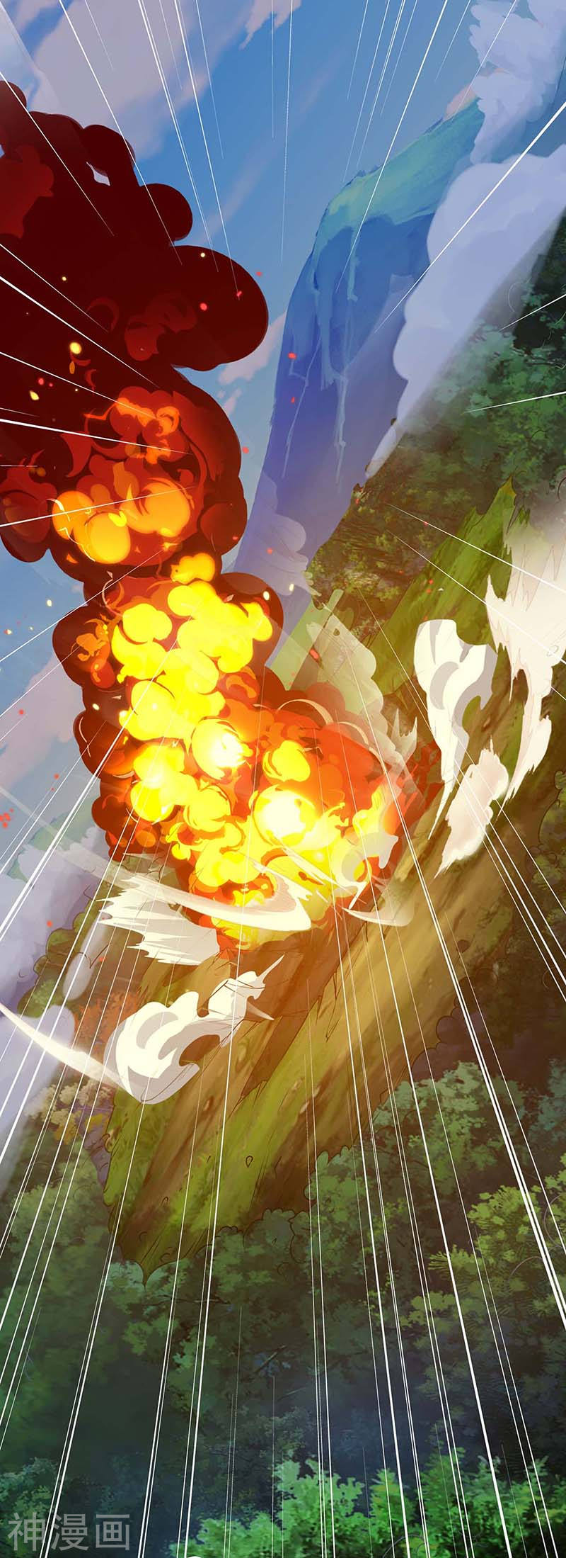 Strongest Leveling chapter 111