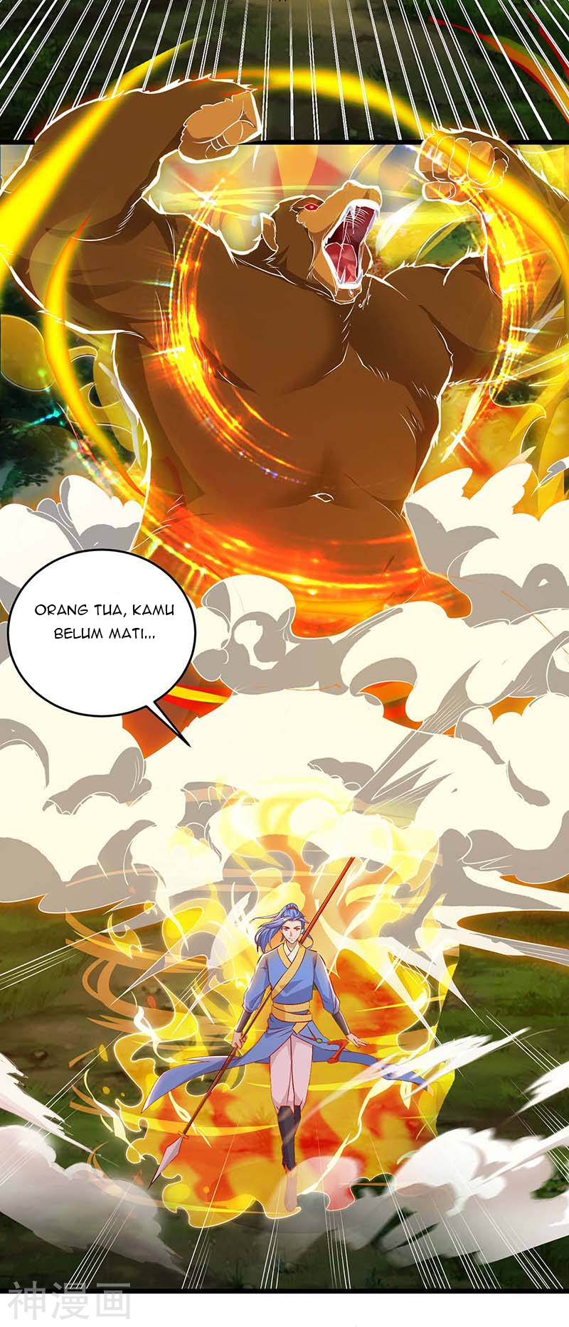 Strongest Leveling chapter 111