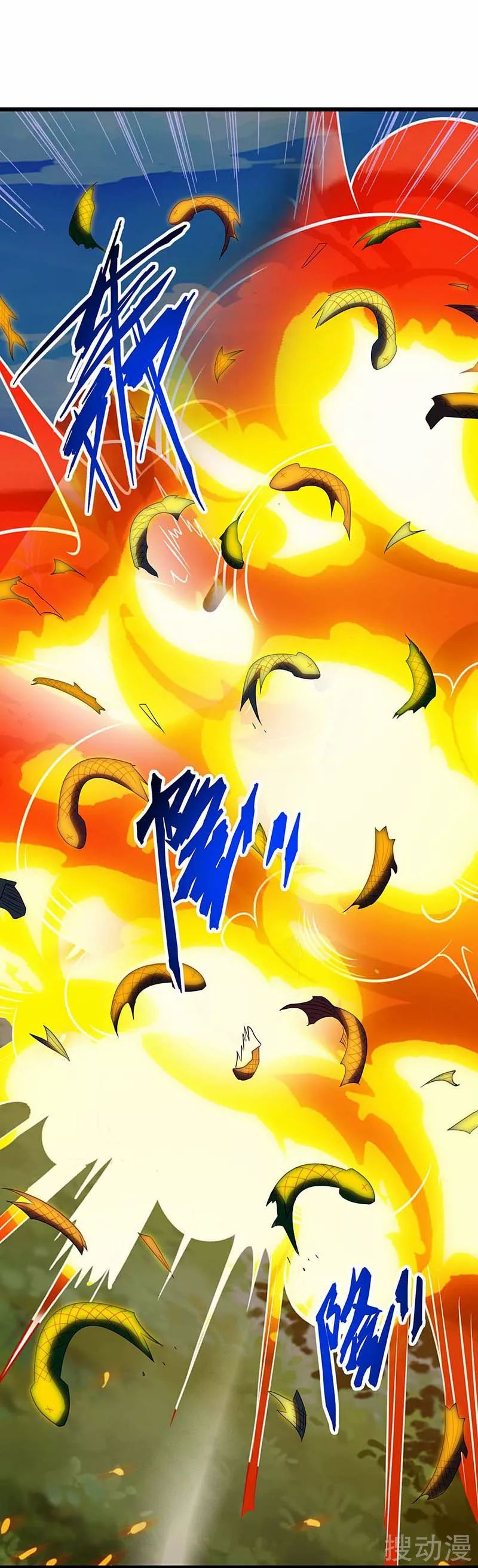 Strongest Leveling Chapter 138 Bahasa Indonesia