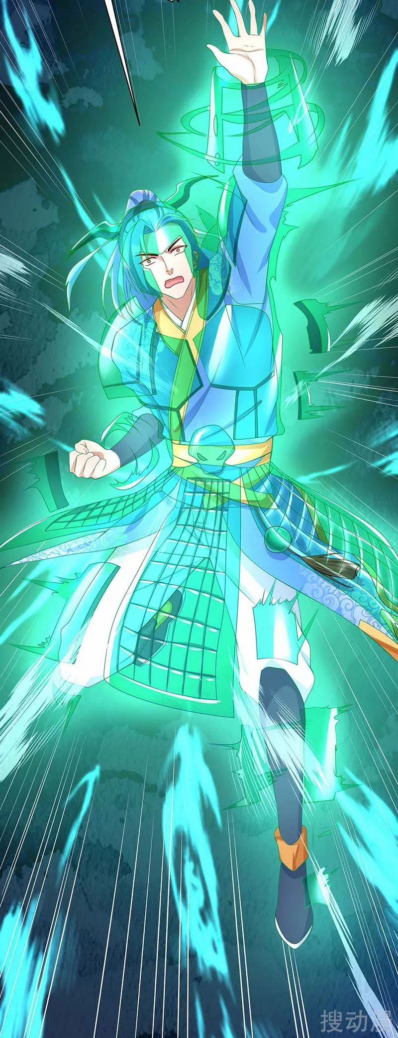 Strongest Leveling Chapter 138 Bahasa Indonesia