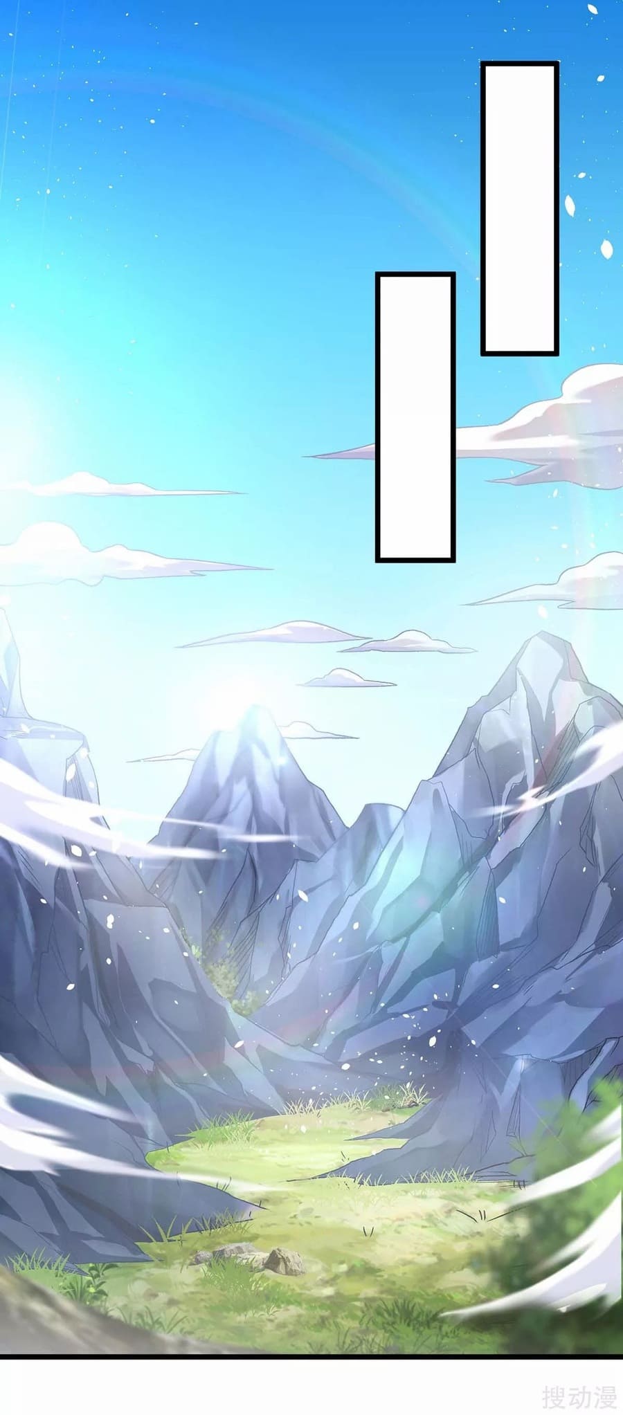 Strongest Leveling chapter 156