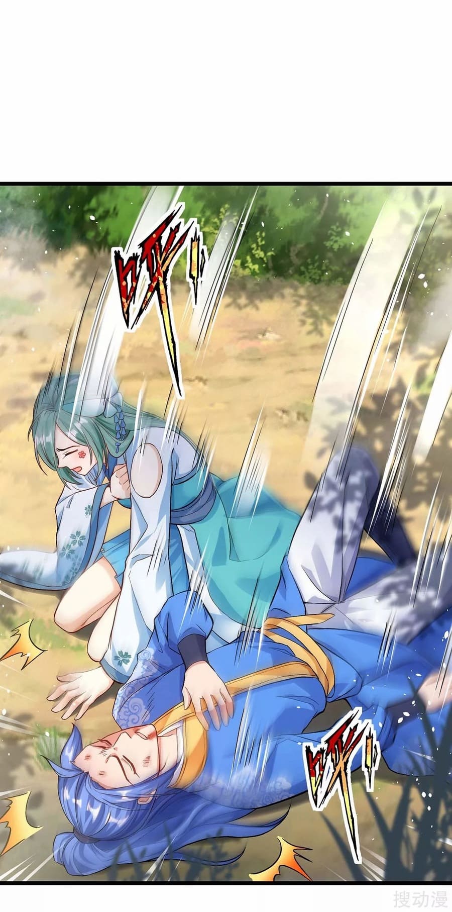 Strongest Leveling chapter 156