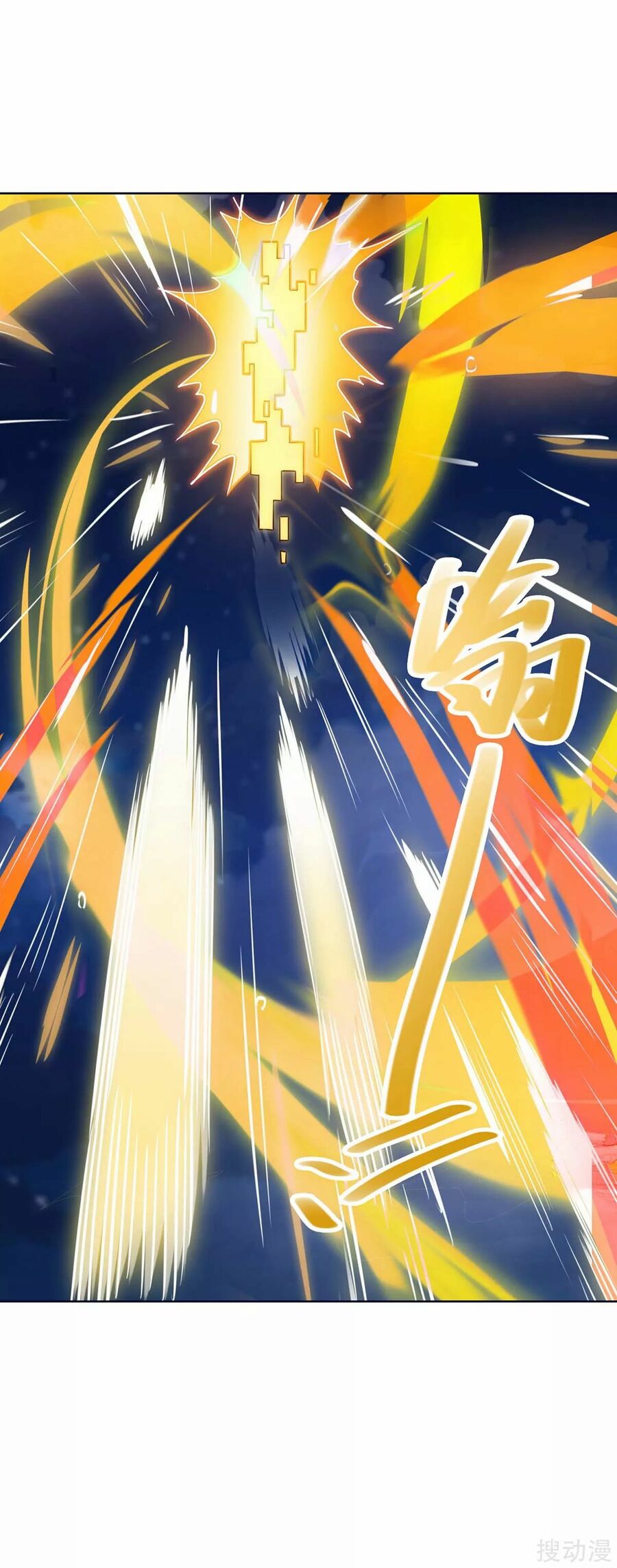 Strongest Leveling chapter 166