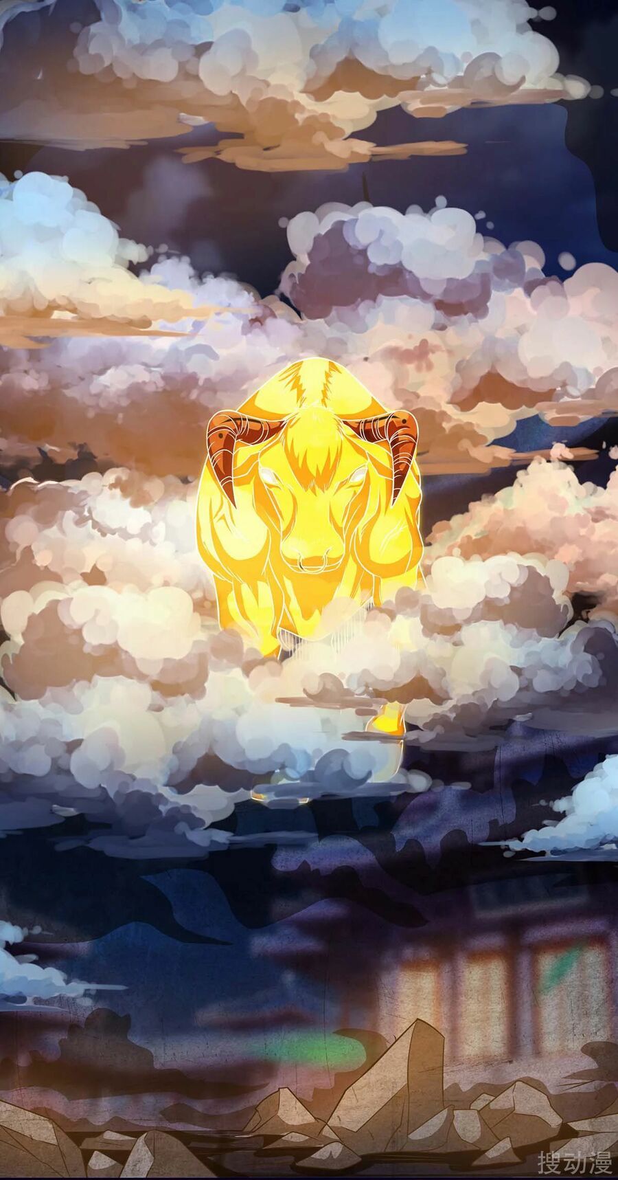Strongest Leveling chapter 166