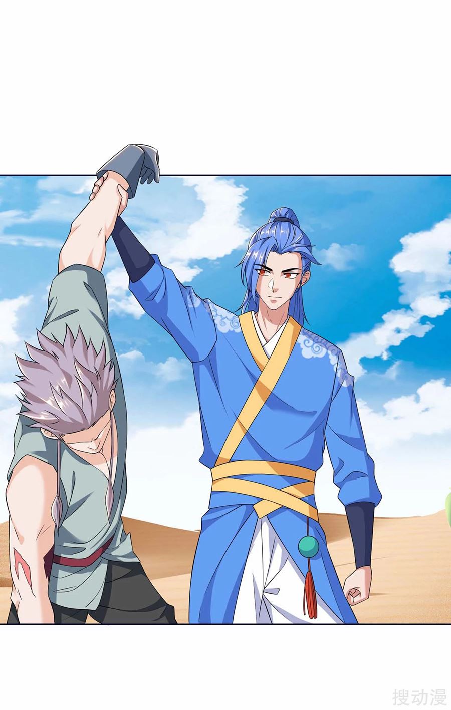 Strongest Leveling Chapter 169 Bahasa Indonesia