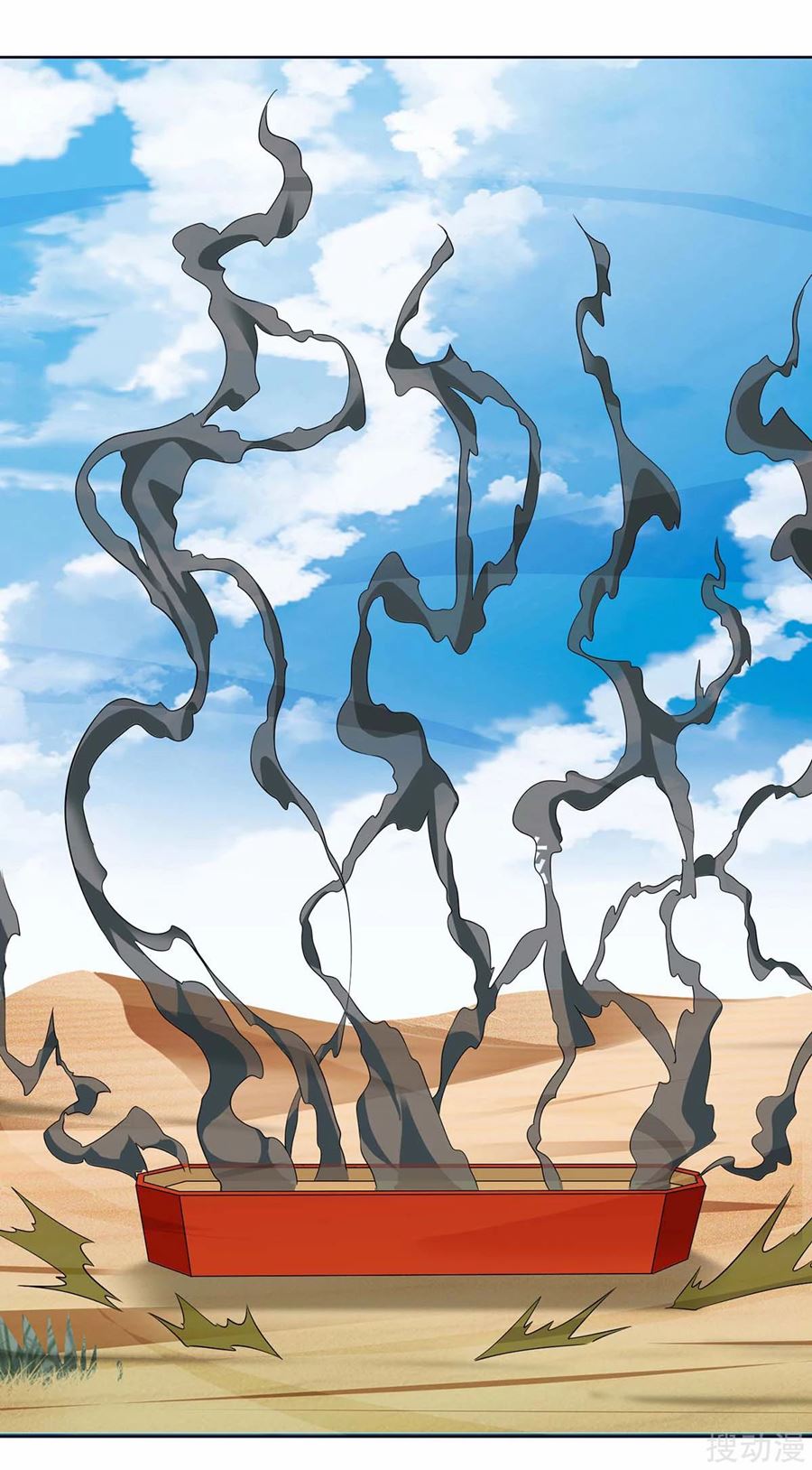 Strongest Leveling Chapter 169 Bahasa Indonesia