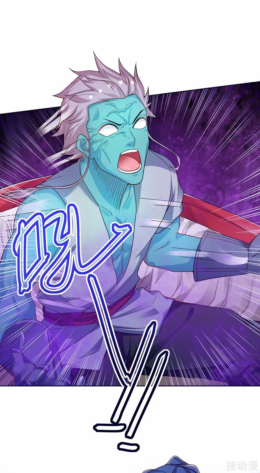 Strongest Leveling Chapter 169 Bahasa Indonesia