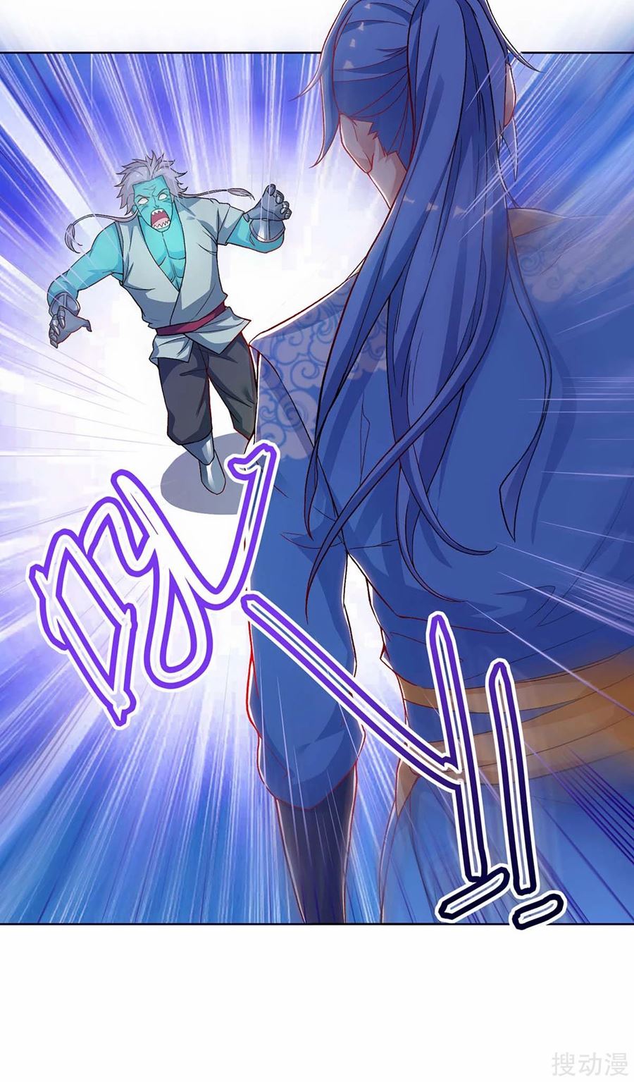 Strongest Leveling Chapter 169 Bahasa Indonesia