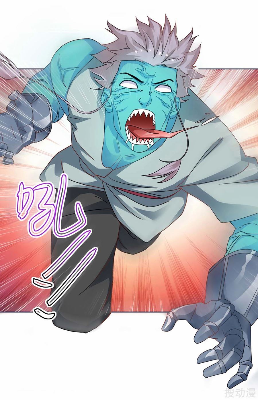 Strongest Leveling Chapter 169 Bahasa Indonesia