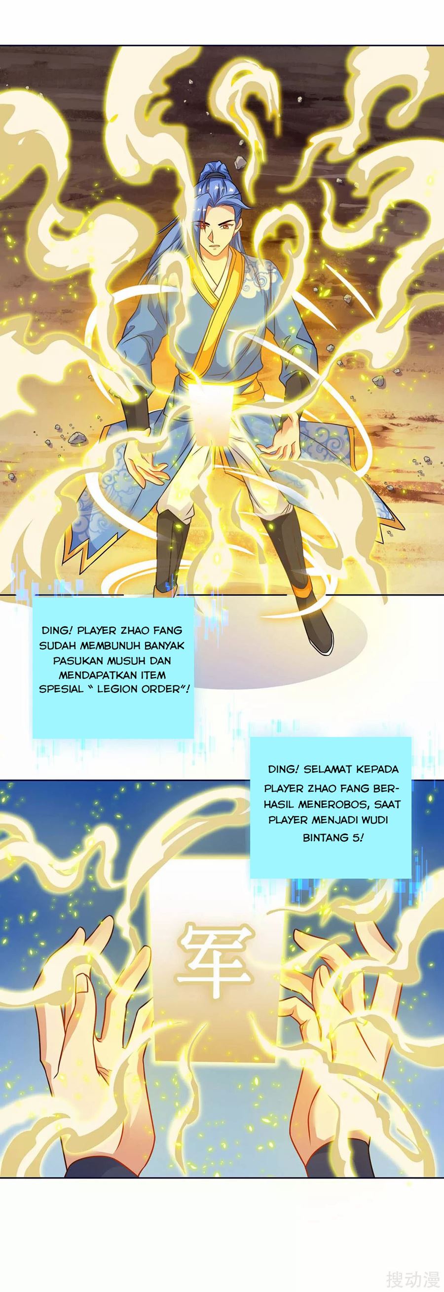 Strongest Leveling Chapter 169 Bahasa Indonesia