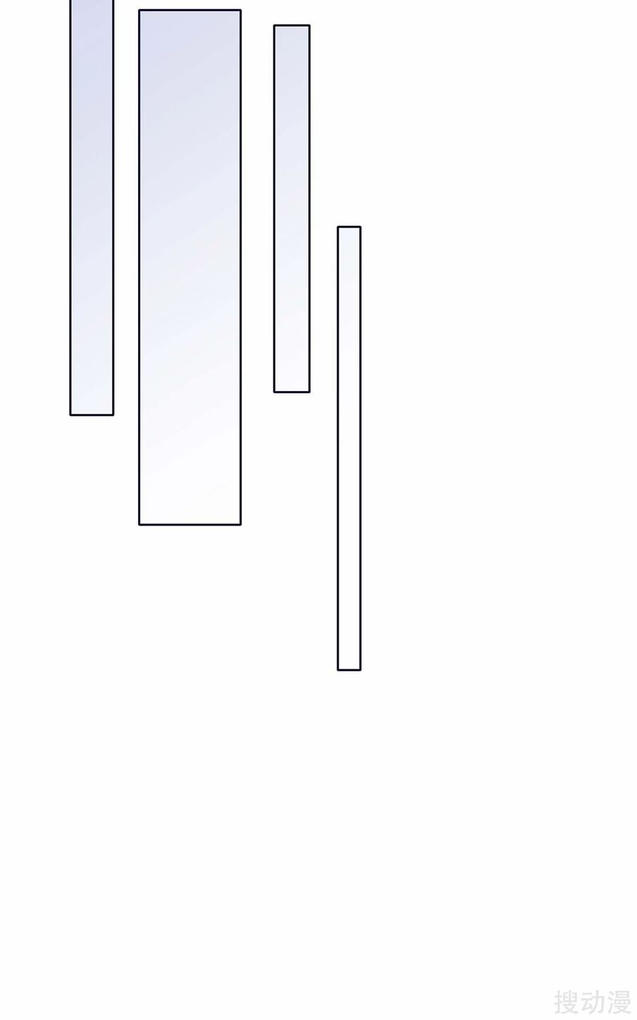 Strongest Leveling Chapter 169 Bahasa Indonesia