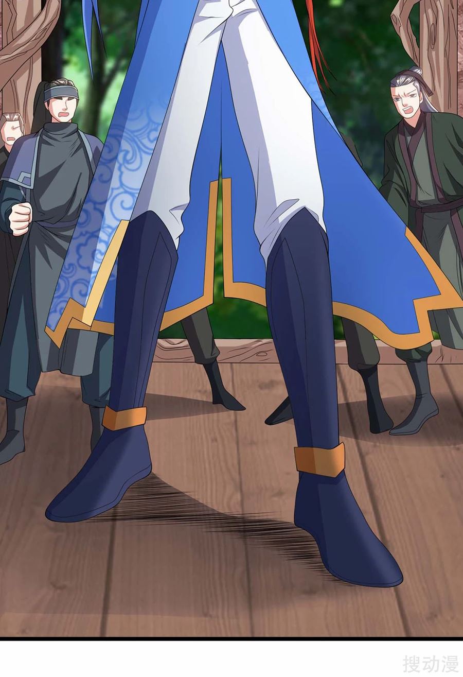 Strongest Leveling Chapter 172 Bahasa Indonesia