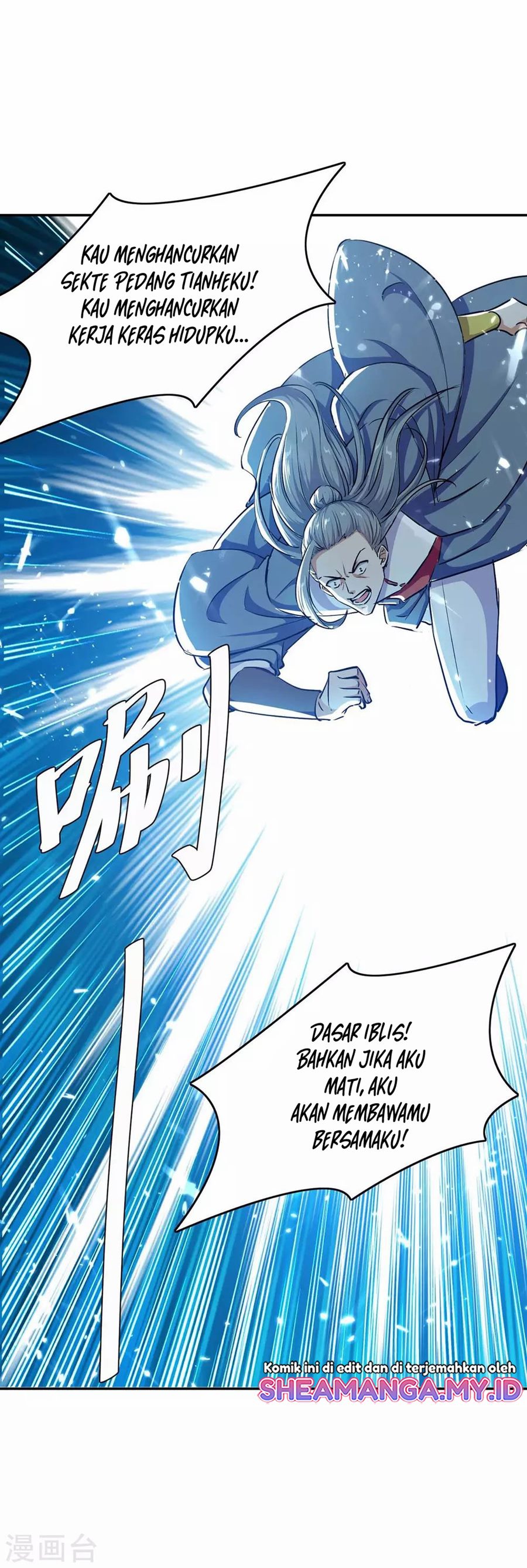 Strongest Leveling chapter 211