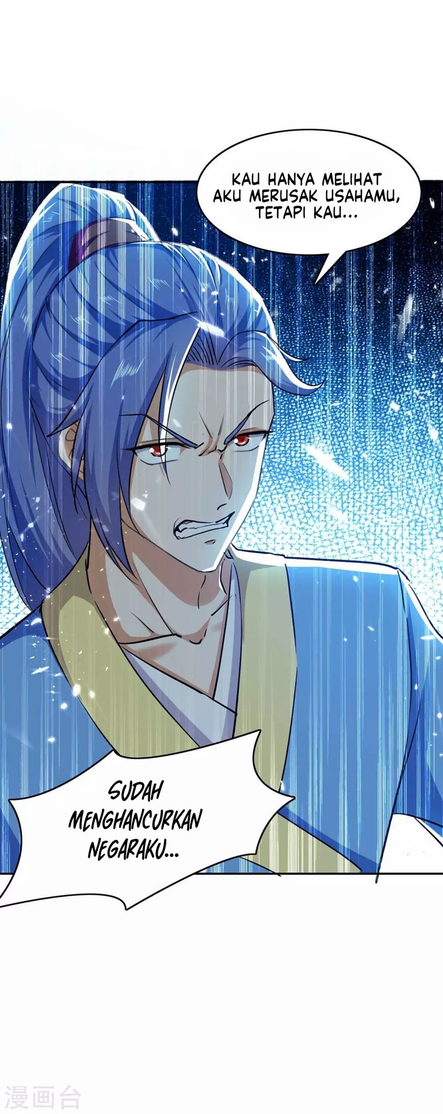 Strongest Leveling chapter 211