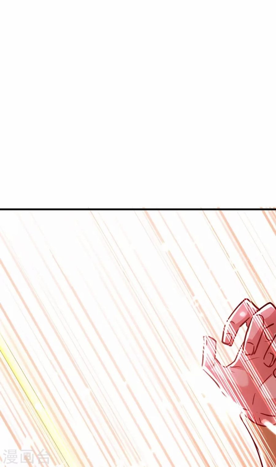 Strongest Leveling chapter 211